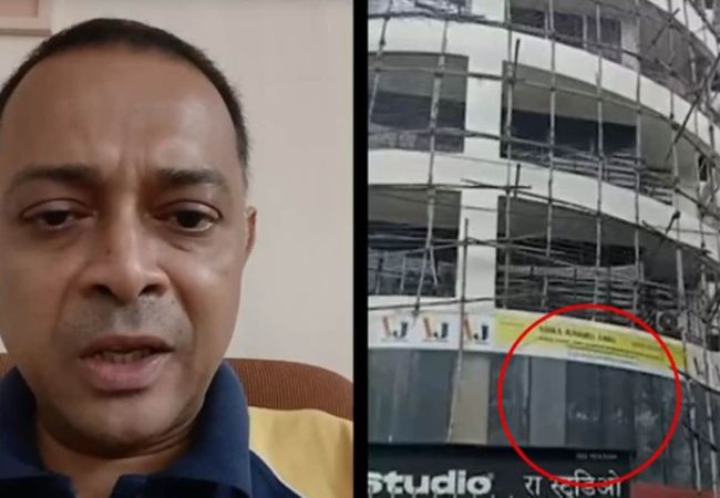 Last rites of hostage-taker Rohit Arya performed in Pune